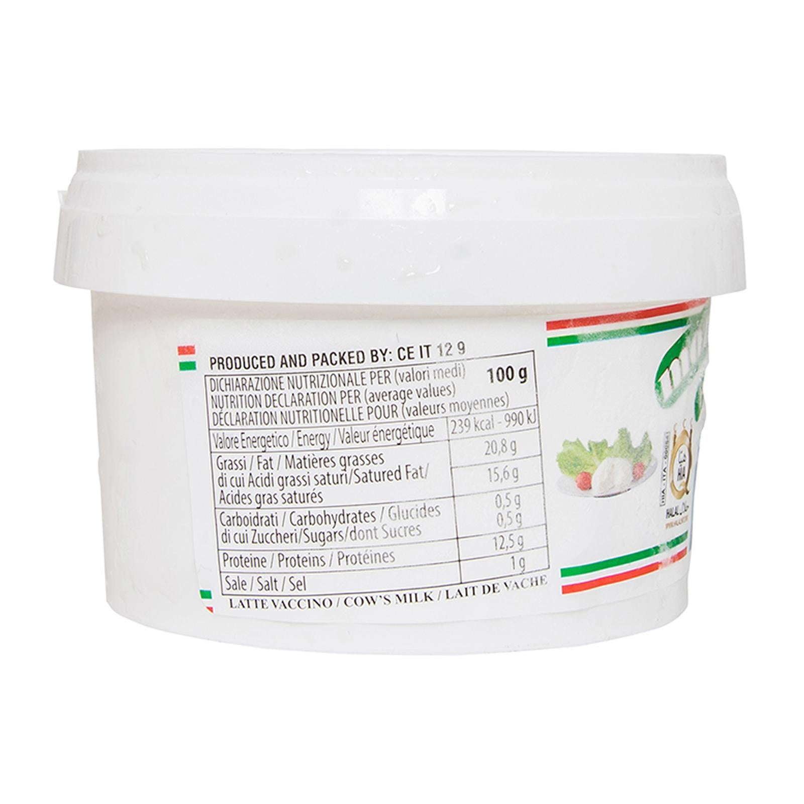 Roma Bella Iqf Burrata Mozzarella Cheese  - 125 G