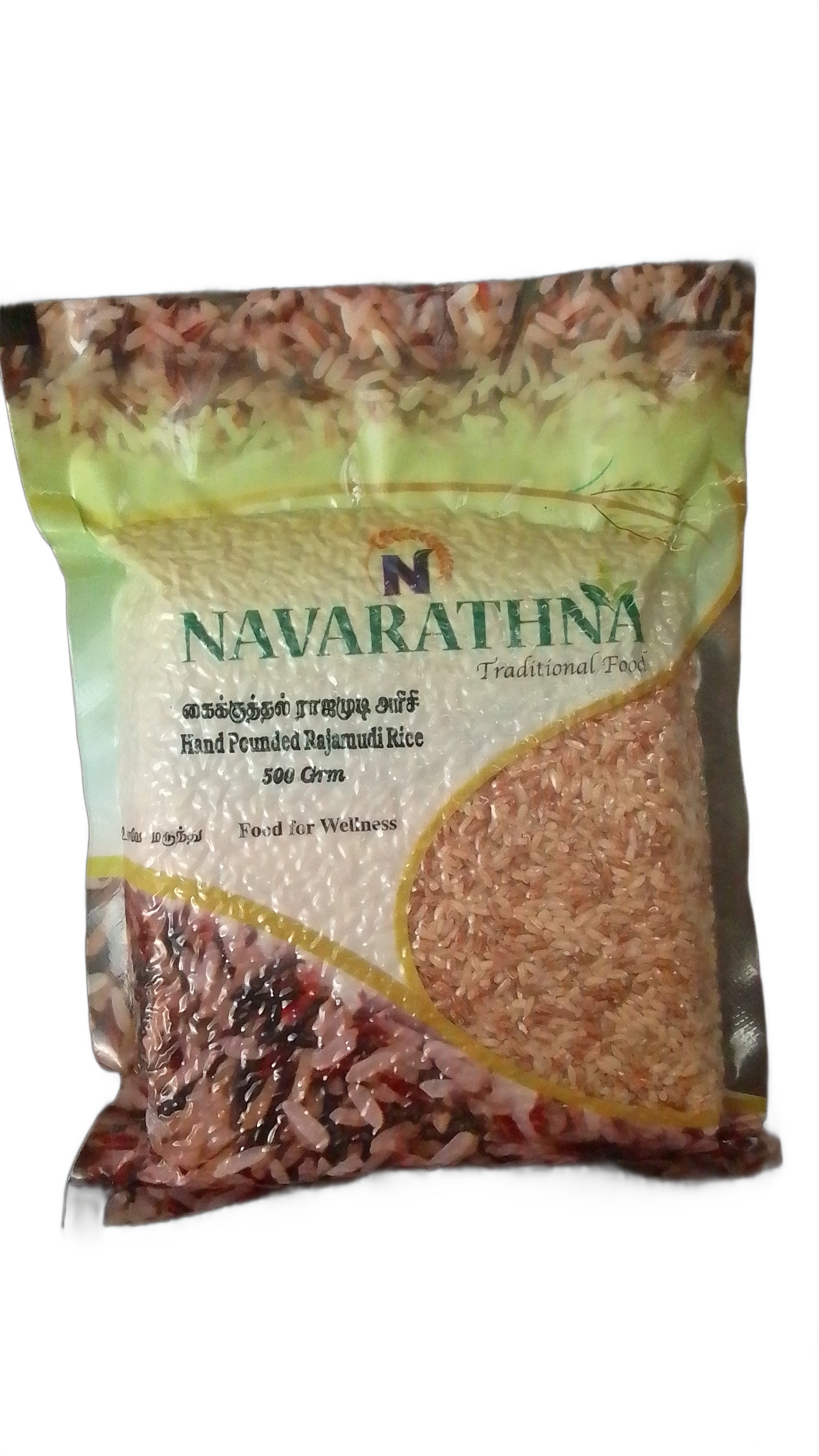 Navarathna Hand Pounded Rajamudi Rice - 500 g