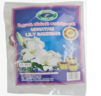 Sri Murugan Udhayam Jasmine Sambrani - 20 Pcs