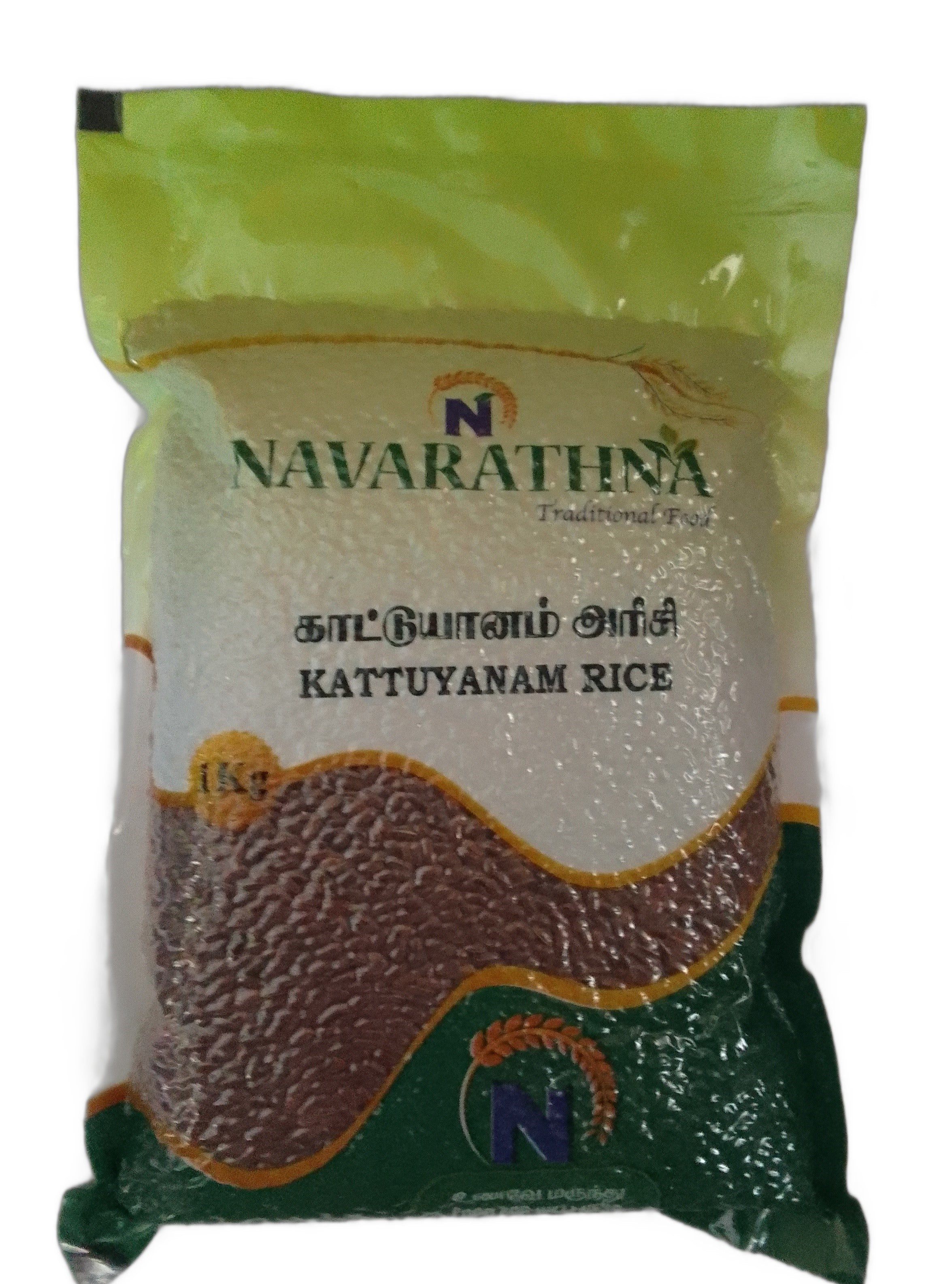Navarathna Hand Pounded Kattu Yanam Rice - 1 Kg