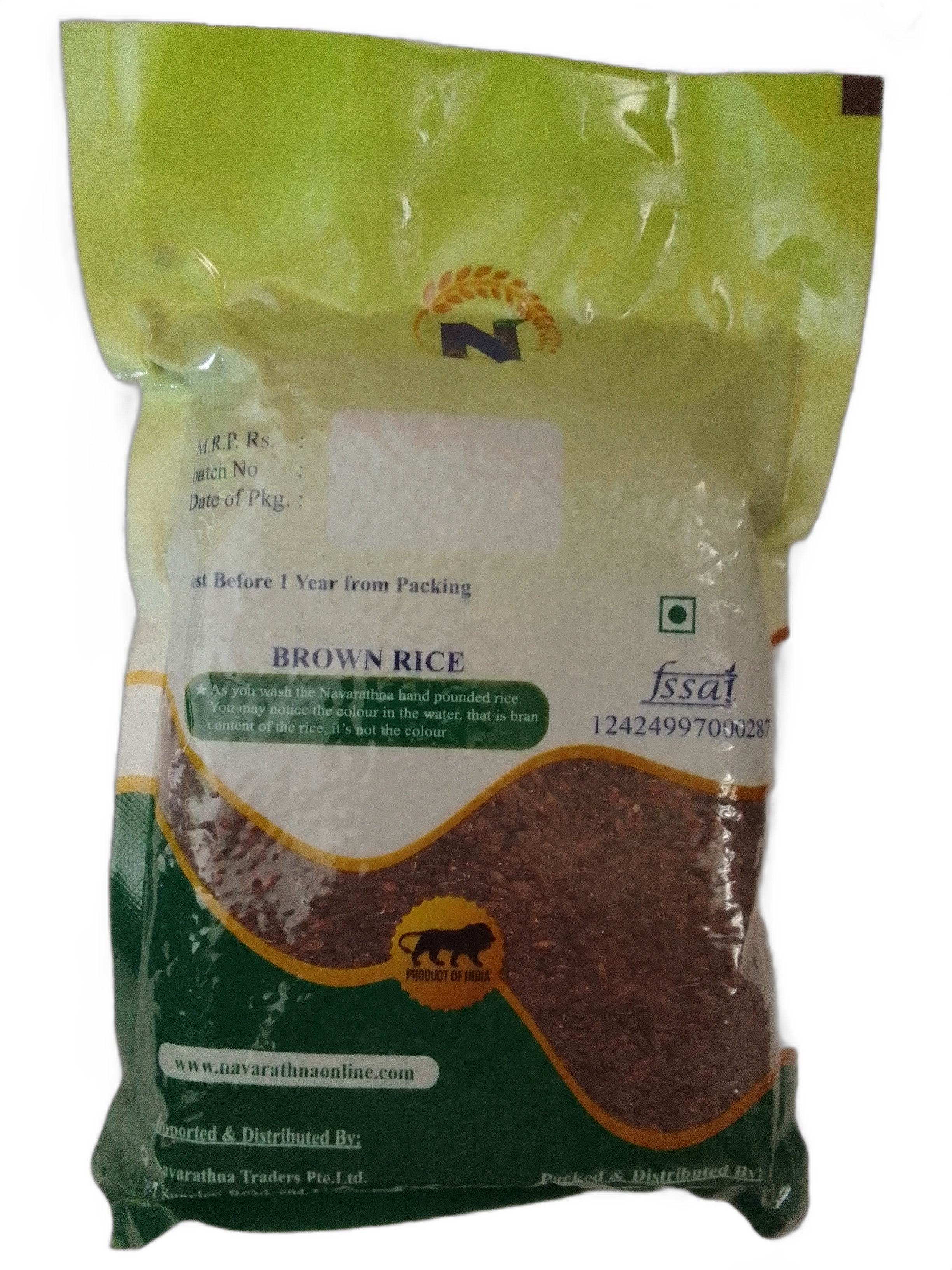 Navarathna Hand Pounded Kattu Yanam Rice - 1 Kg
