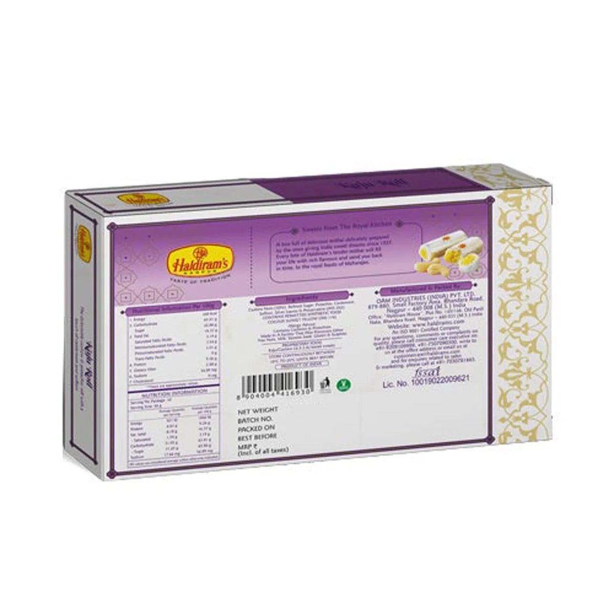 Haldiram's Fresh Kaju Roll (Festive Special) - 250 g