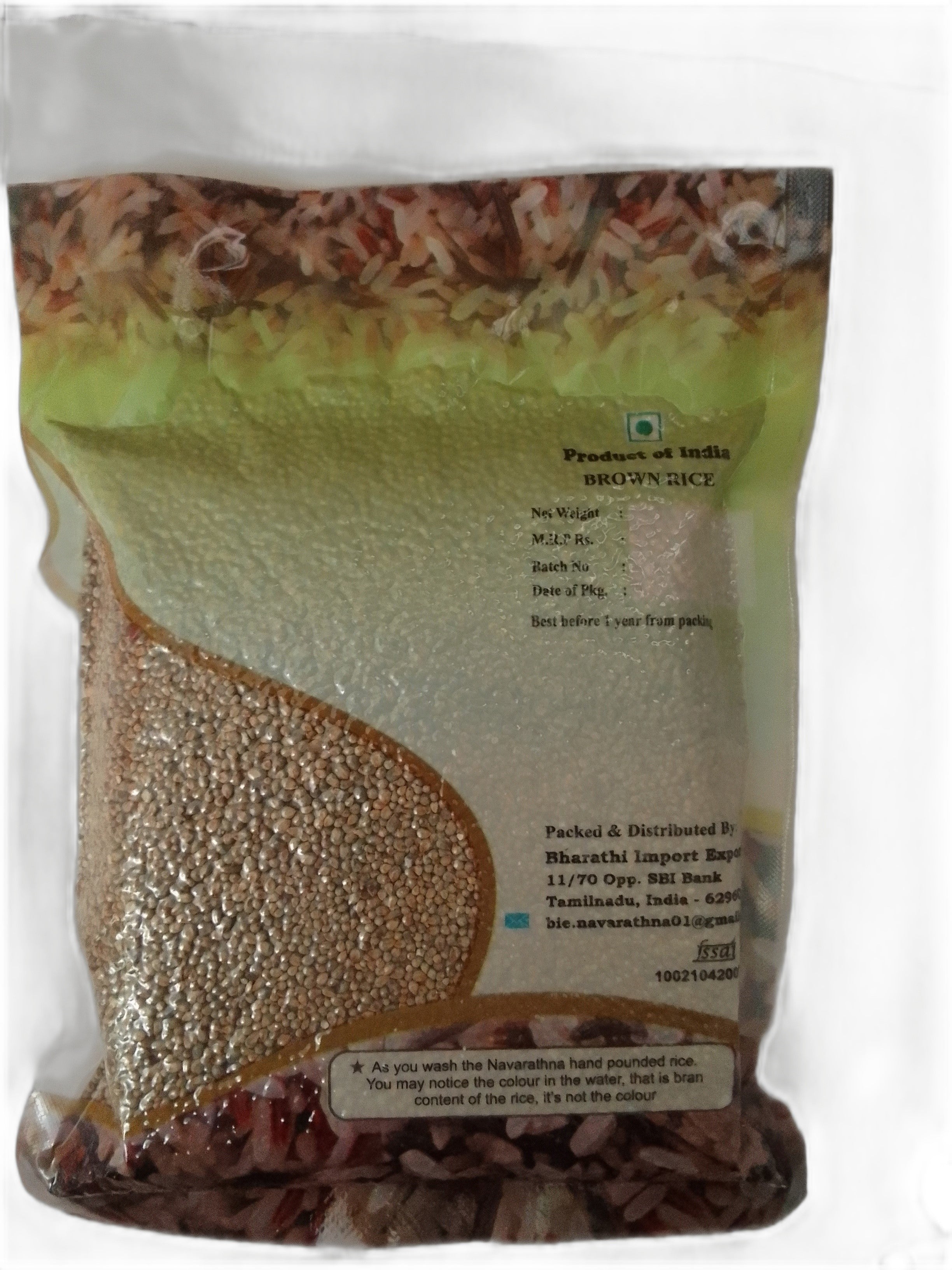 Navarathna Bajra Millet (Kambu)- 500 g