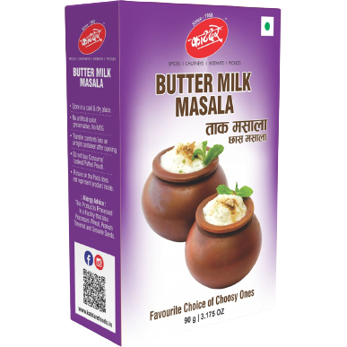Katdare Buttermilk Masala - 100 g
