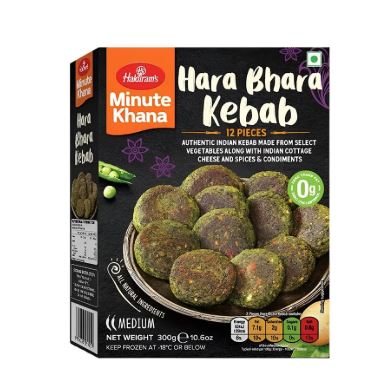Haldiram's Hara Bhara Kebab (Chilled) - 300 g (12 Per Pack)