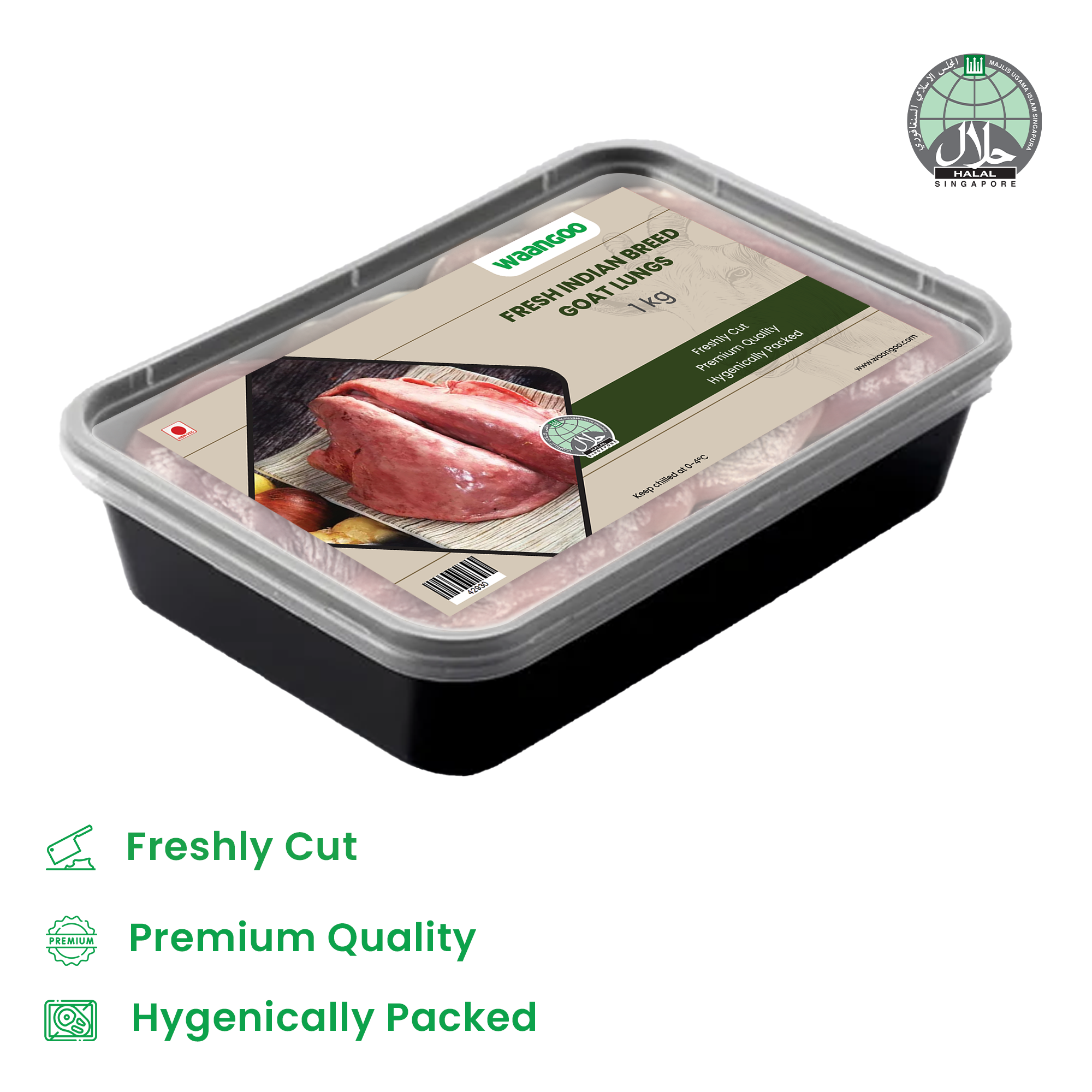 Fresh Indian Breed Goat Lungs - 1 Kg