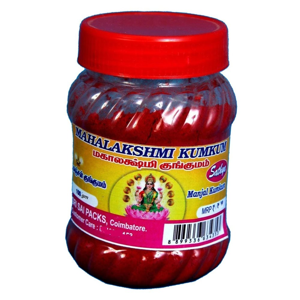 Sathya Pooja KumKum Powder  - 50 gm