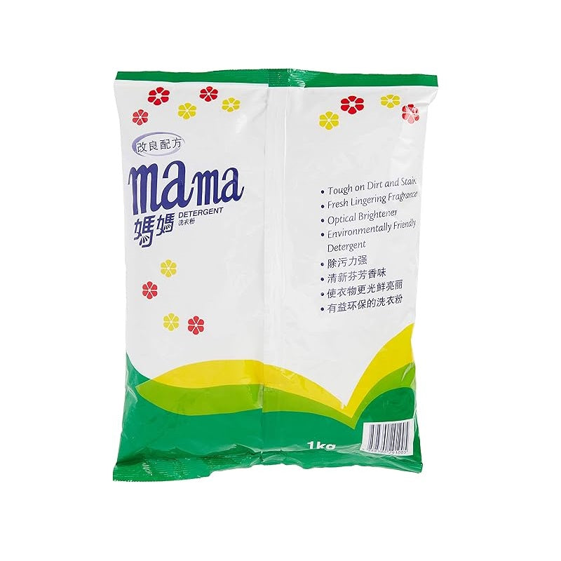 Mama Laundry Powder Detergent - 1 Kg