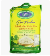 Sri Murugan Palakadan Matta Rice - 5 Kg