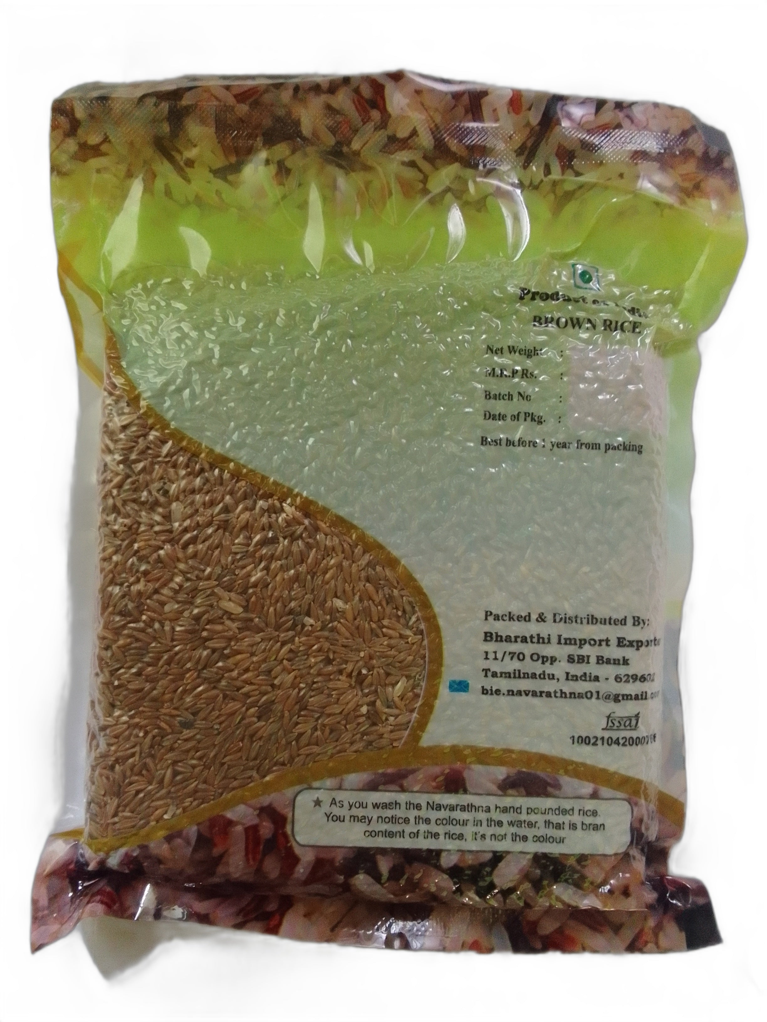 Navarathna Bamboo Rice - 500 g
