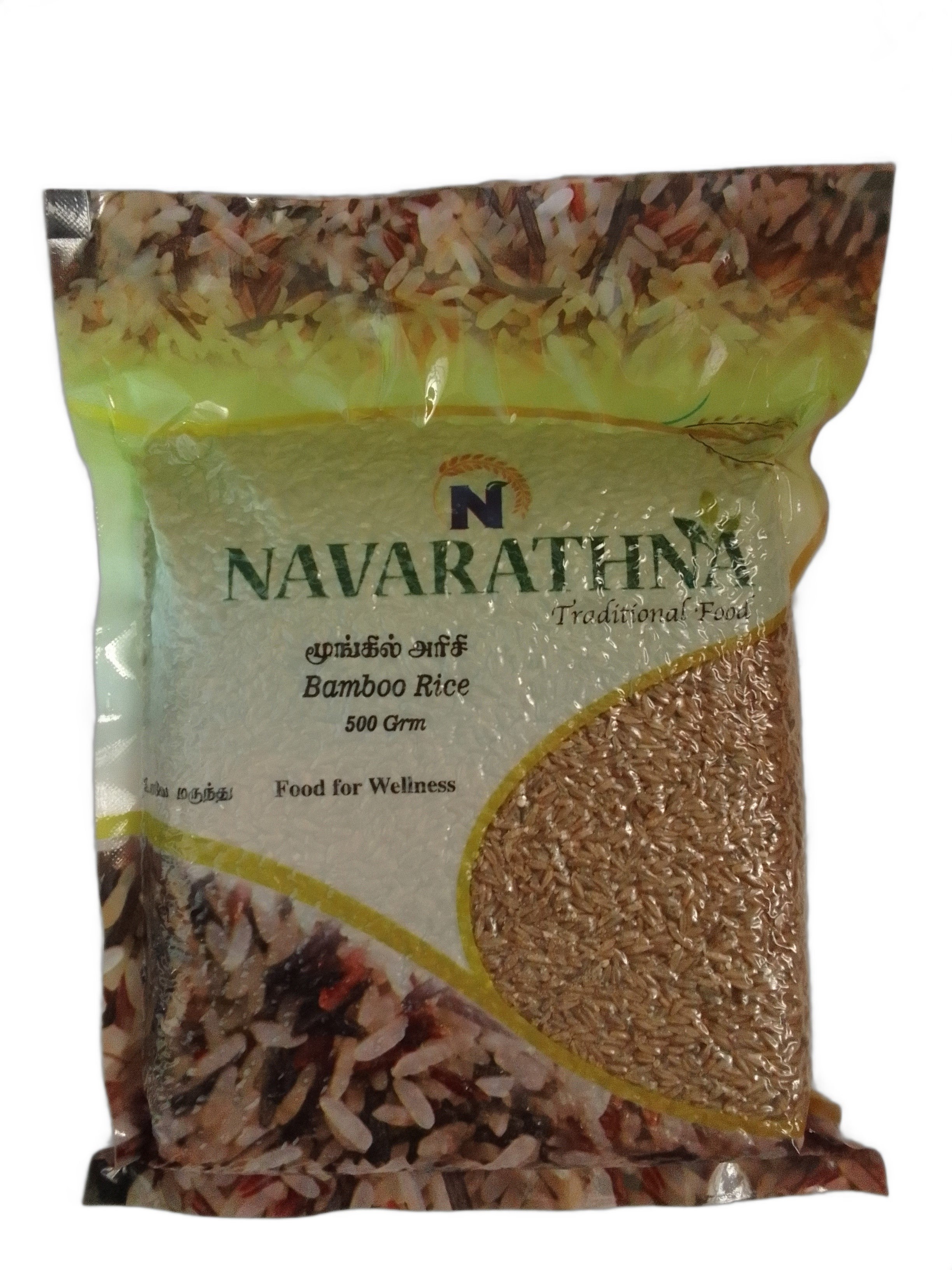 Navarathna Bamboo Rice - 500 g