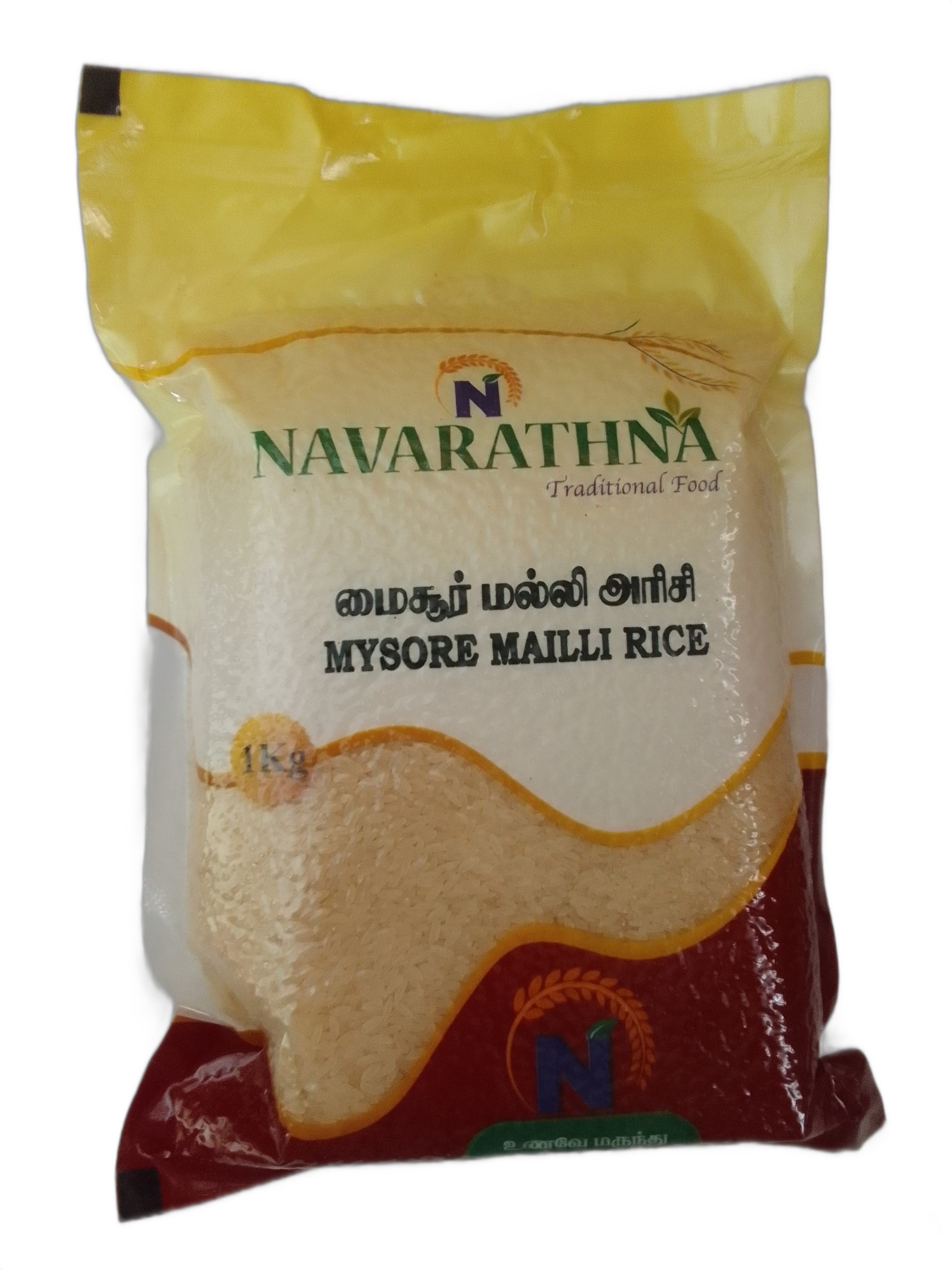 Malli Rice Navarathna Mysore Malli Rice - 1 Kg
