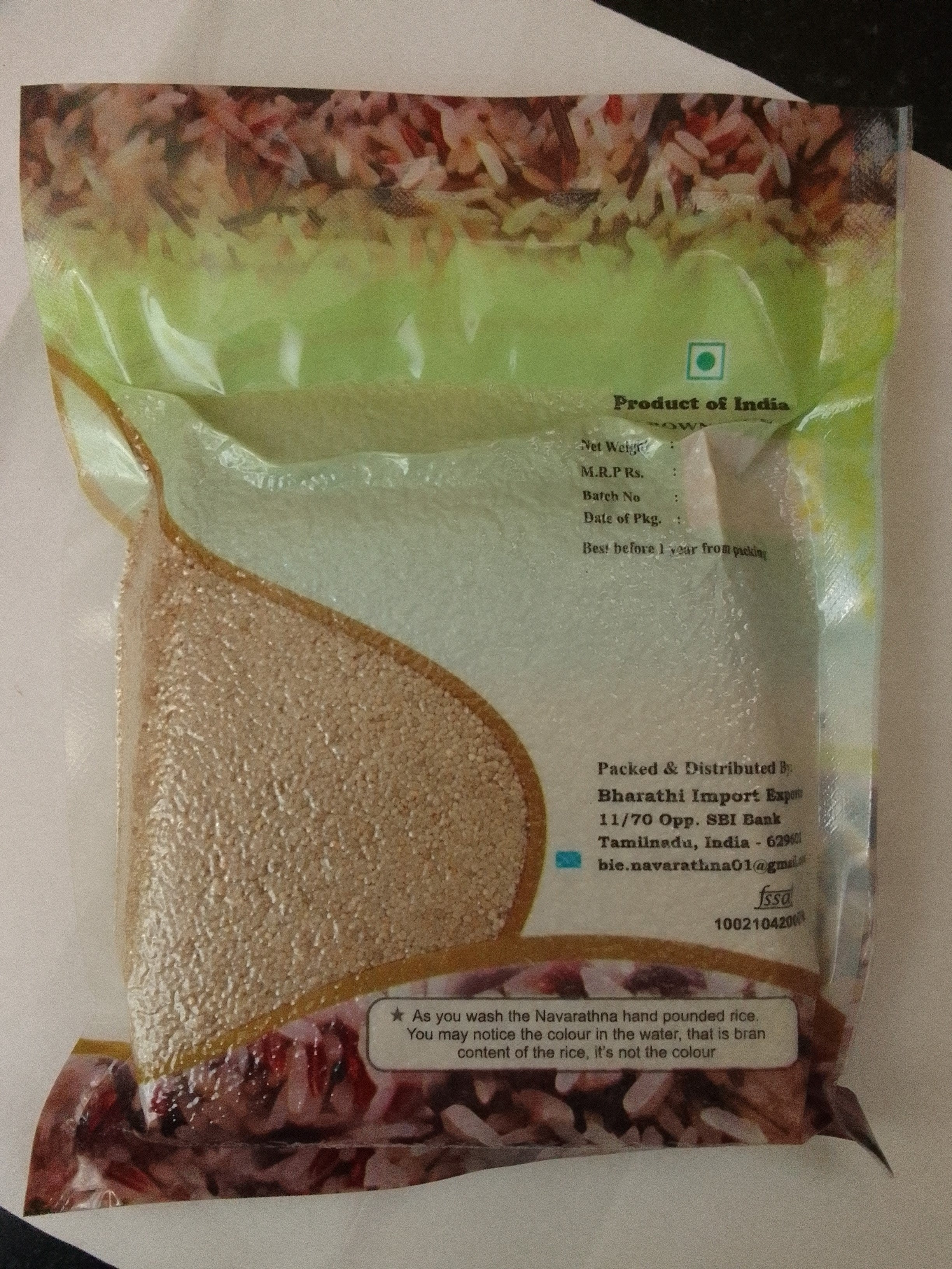 Navarathna Proso Millet (Panivaragu) - 500 g