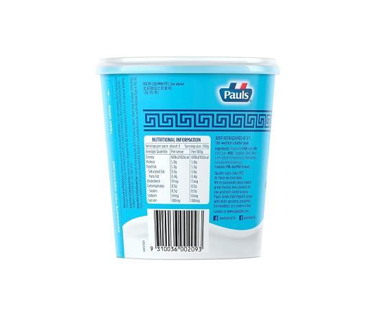 Pauls Greek Natural Set Yogurt - 470 g (Chilled)