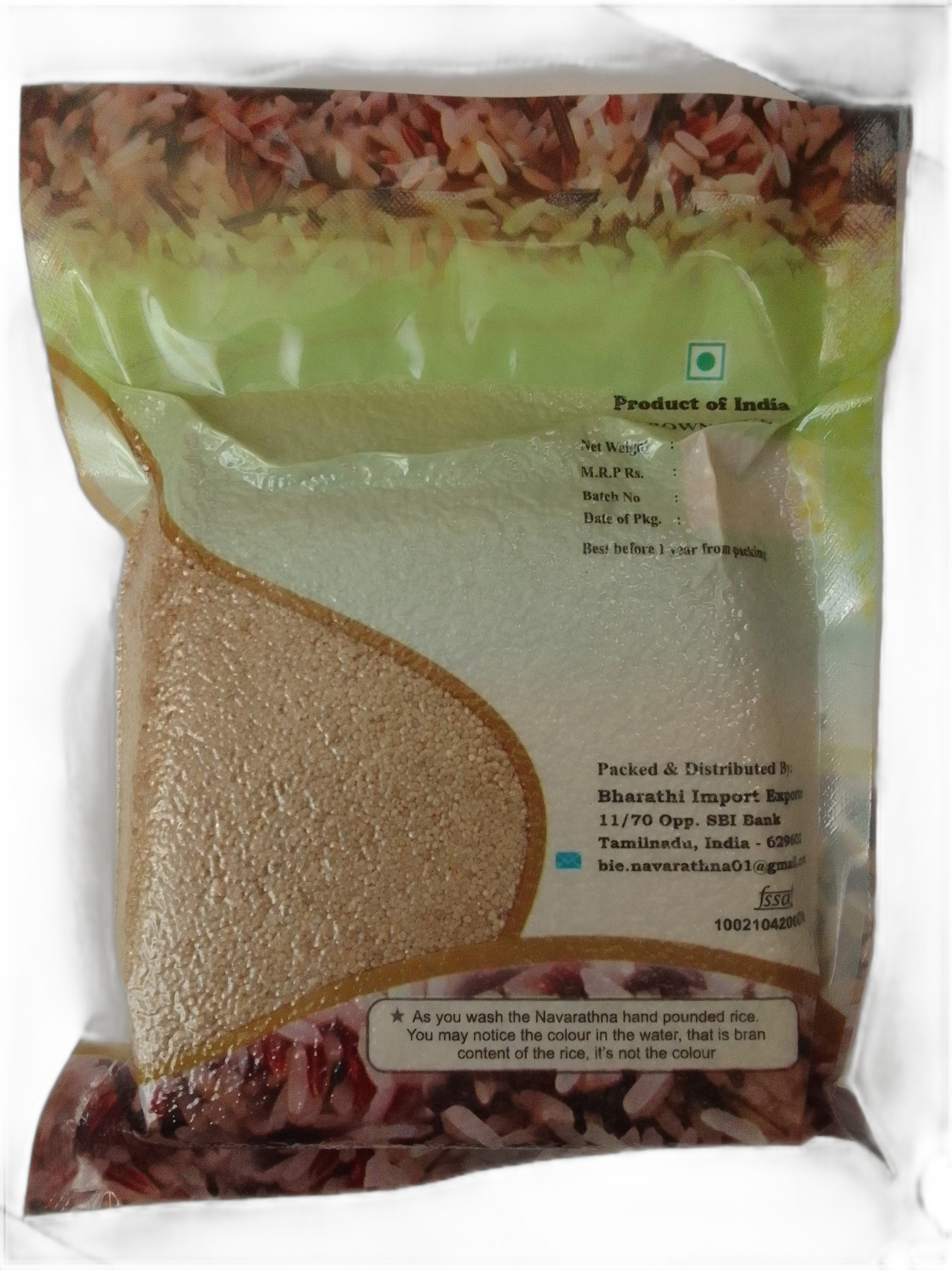 Navarathna Little Millet (samai)  - 500 g