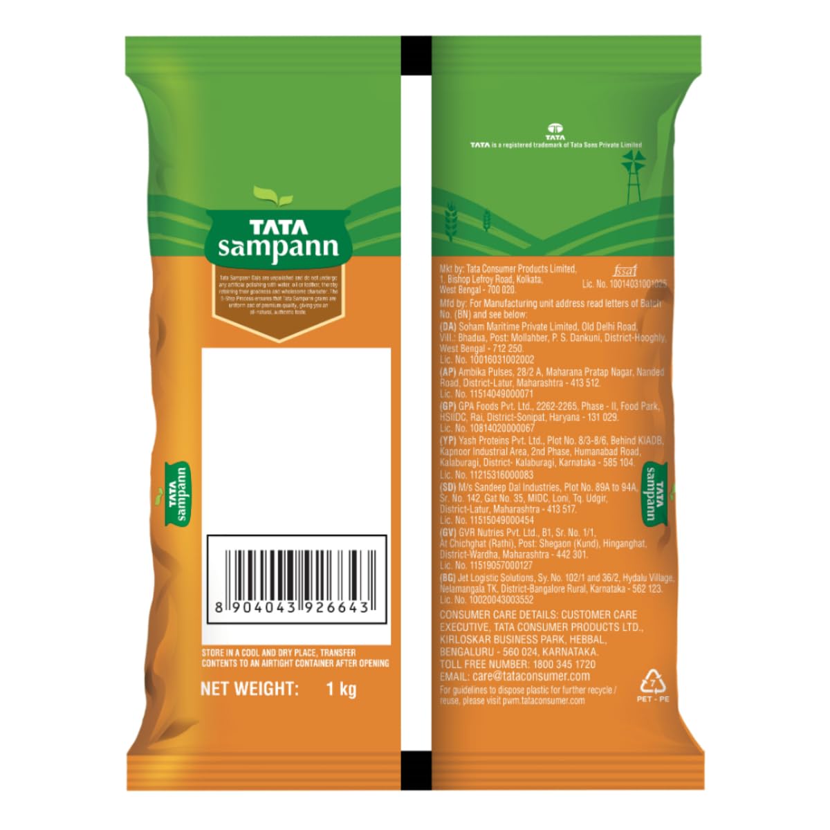 Tata Sampann Channa Dal  - 1 kg