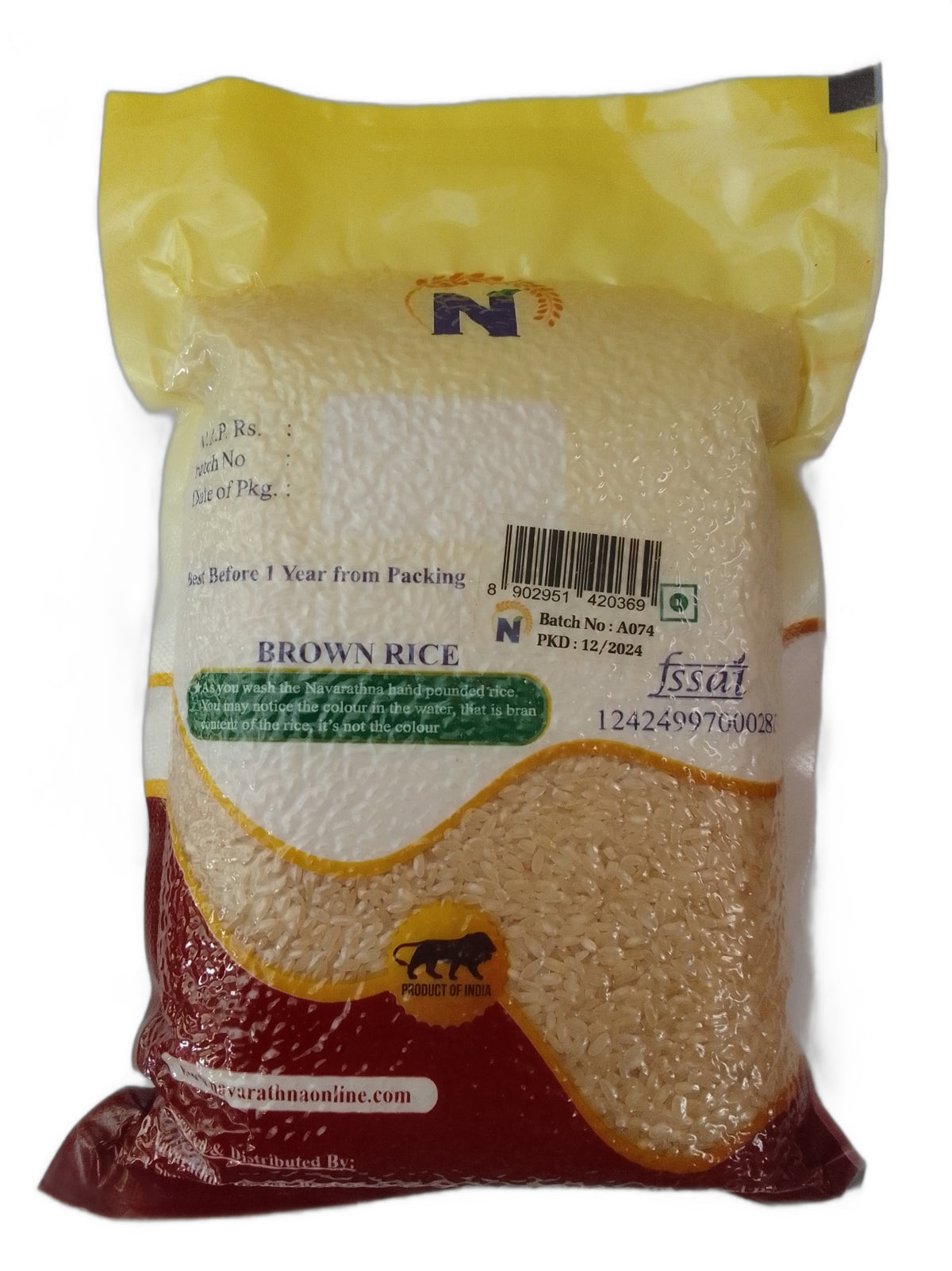 Navarathna Thooyamalli Rice - 1 Kg