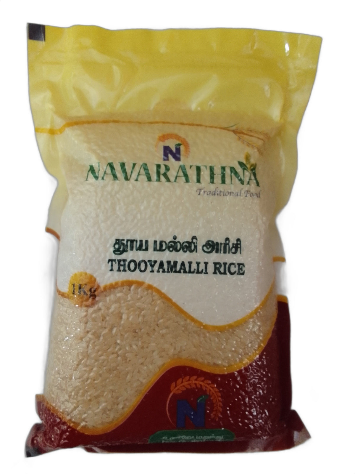 Navarathna Thooyamalli Rice - 1 Kg