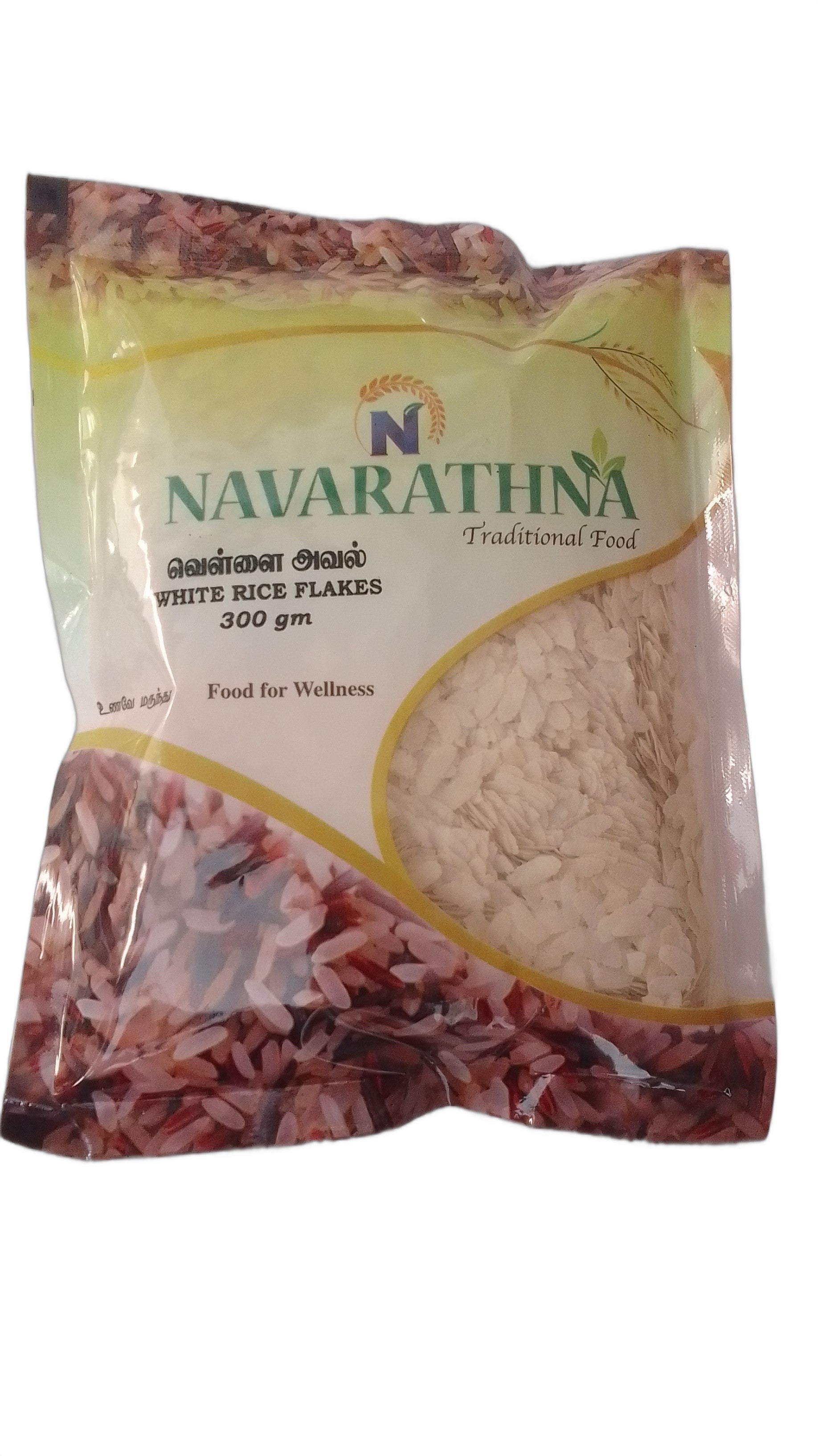 Navarathna White Rice Flakes - 300 g