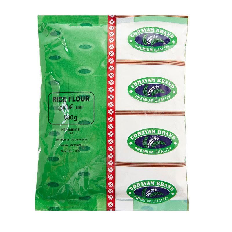 Sri Murugan  Rice Flour