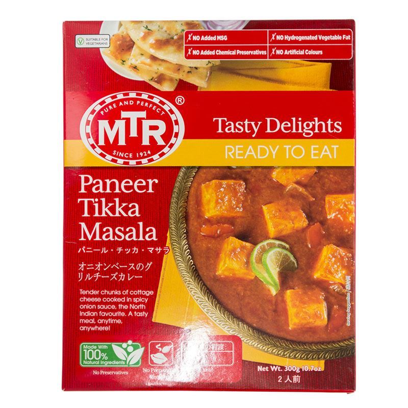MTR Paneer Tikka Masala (Ready To Eat) (MTR 9191)