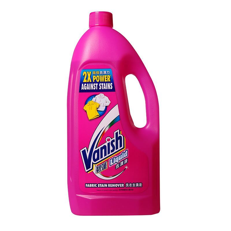 Vanish Liquid Fabric Stain Remover