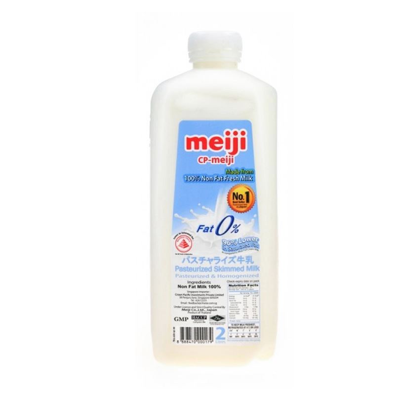 Meiji ZERO FAT Fresh Milk (Delivered at least 3 days before it expires)