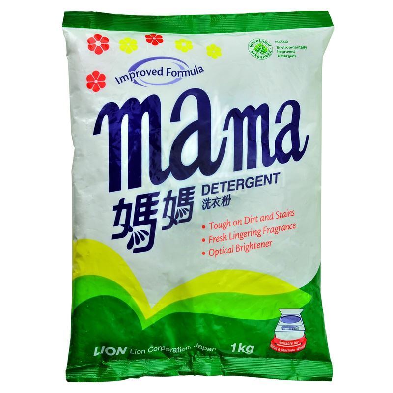 Mama Laundry Powder Detergent