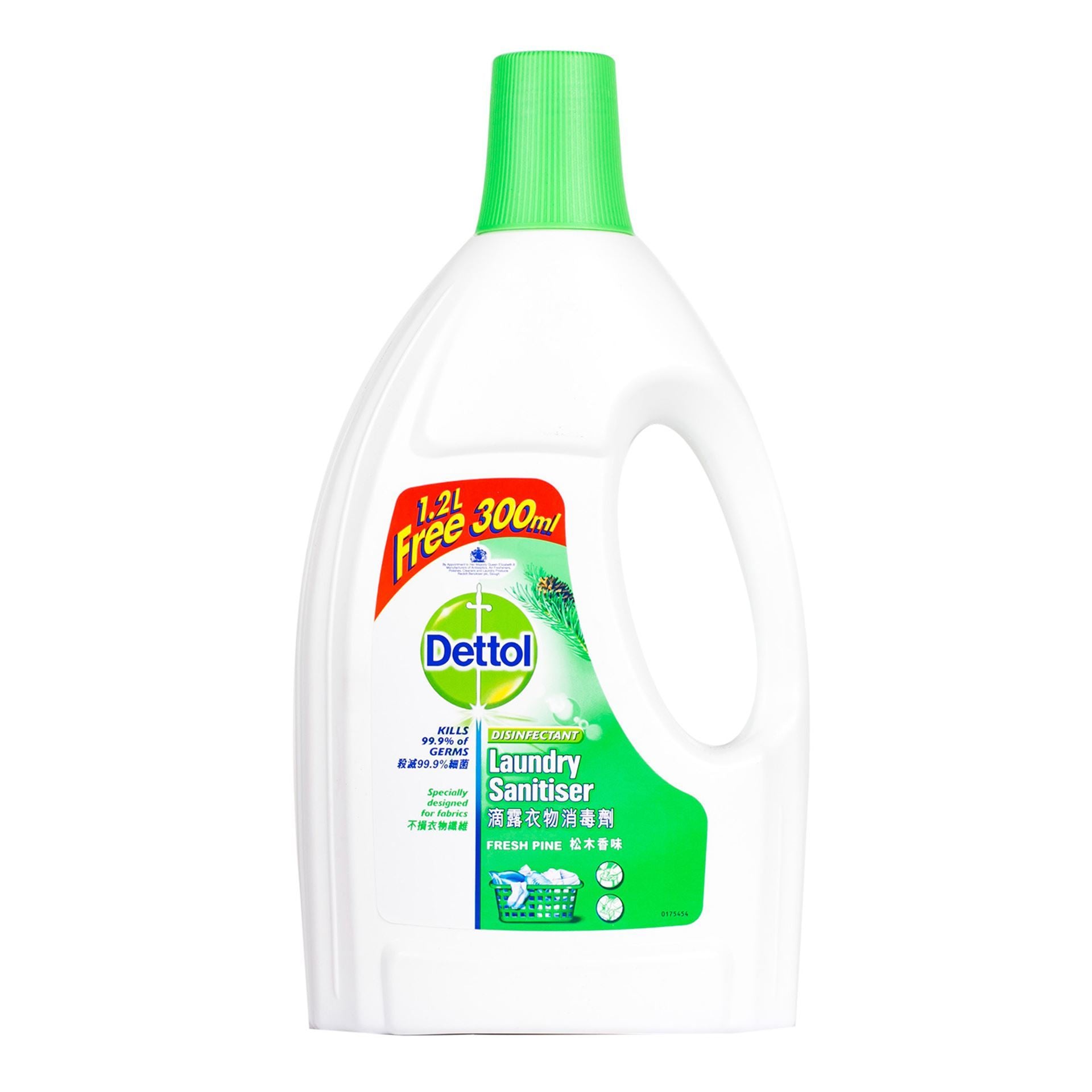 Dettol Fresh Pine Disinfectant Laundry Sanitiser