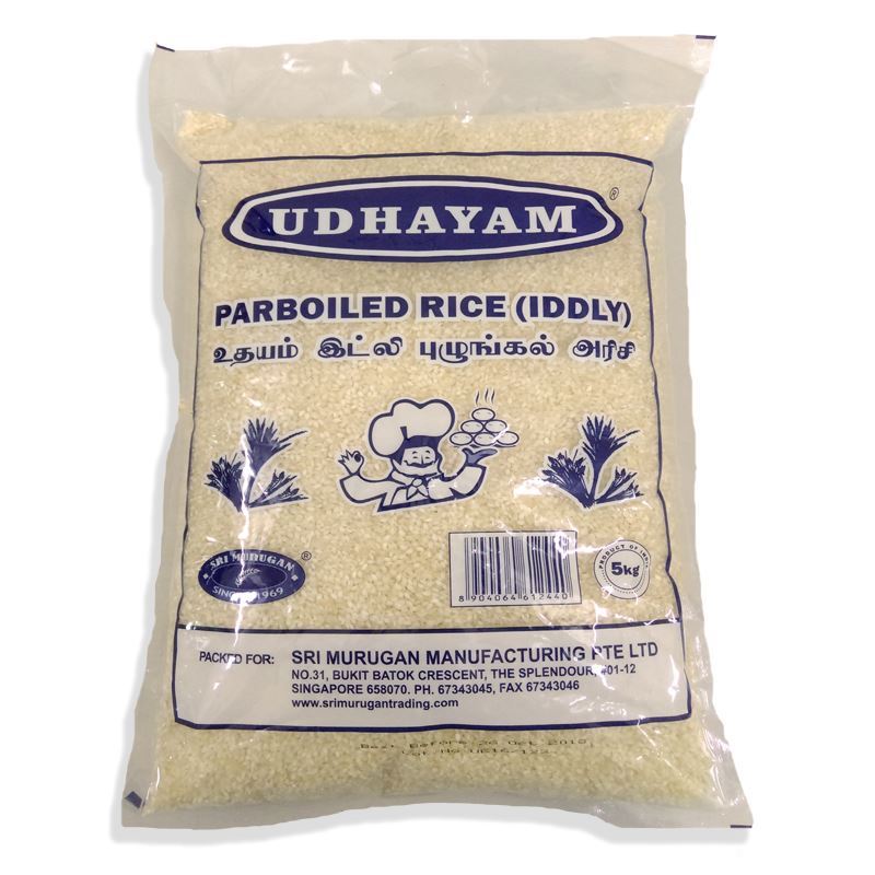 Udhayam Idly Rice (No Exchange / Return)