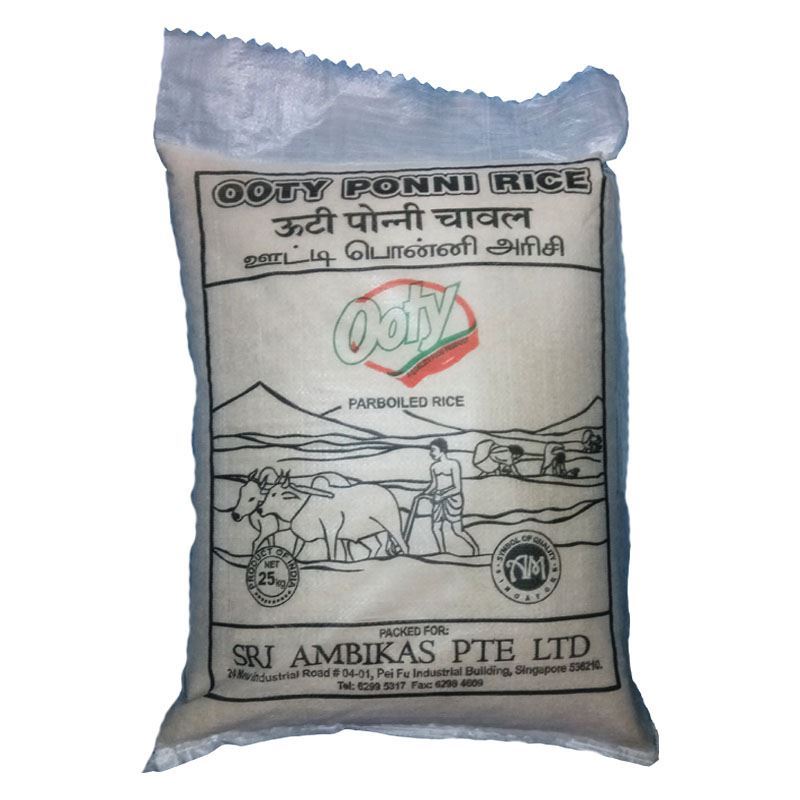 OOTY Ponni Rice