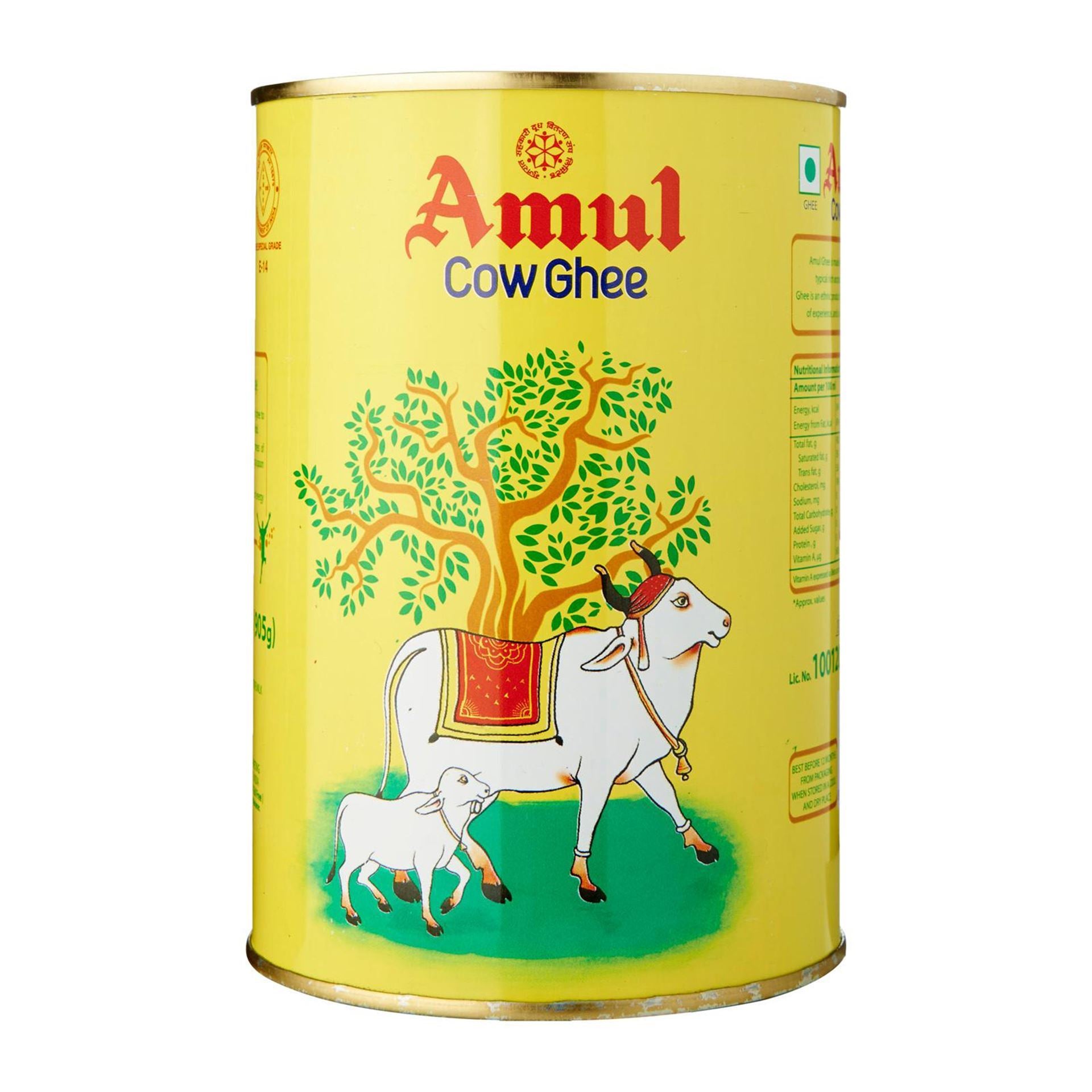 AMUL Cow Ghee 