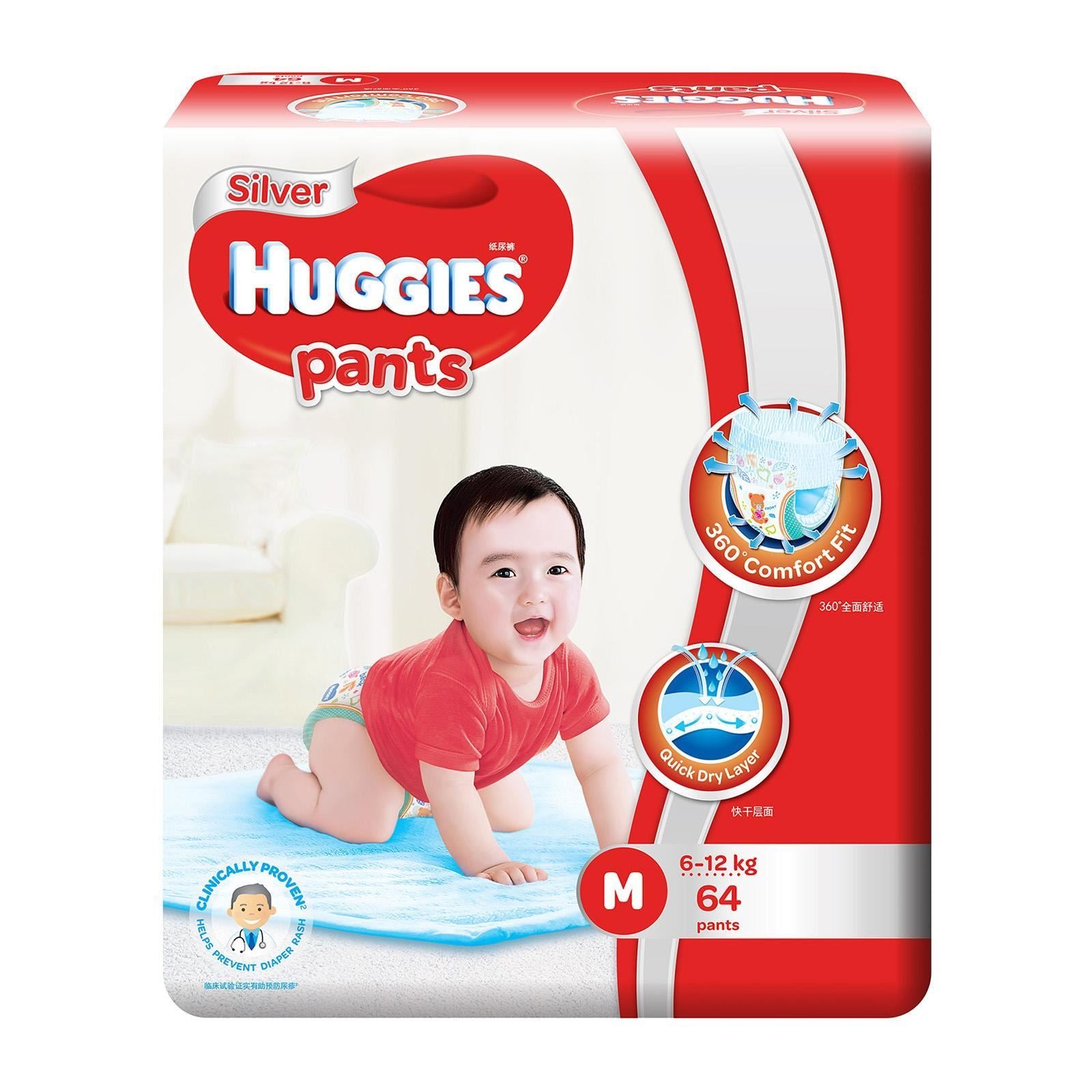 Huggies Silver Unisex Pant M 