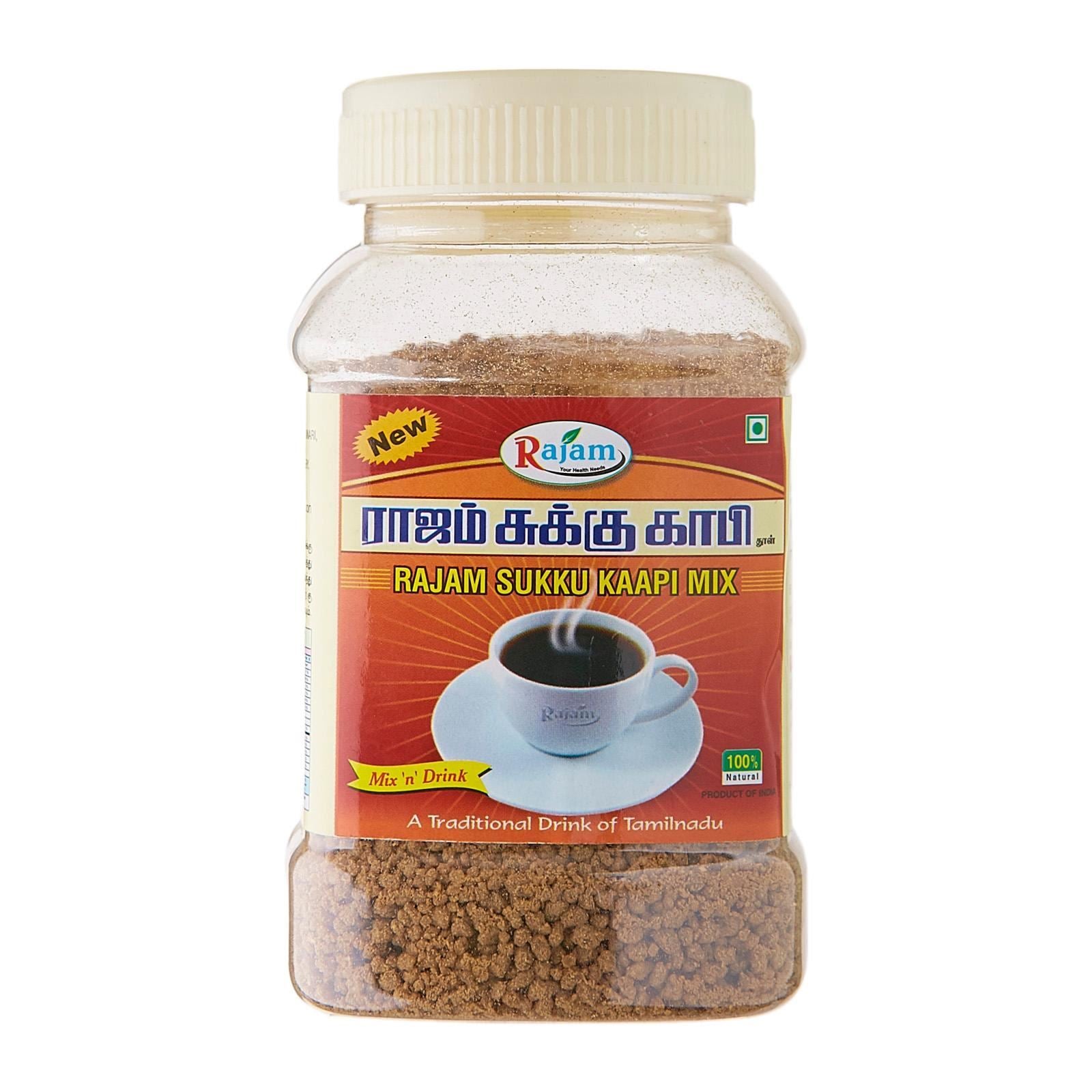 RAJAM Sukku Malli Powder Jar