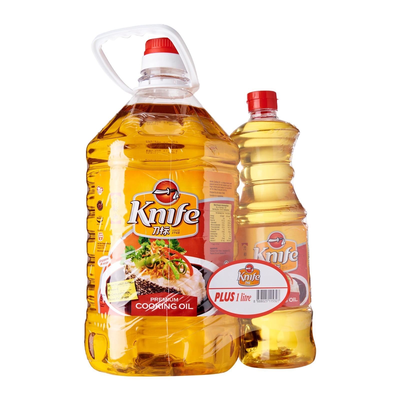 Knife Blended Cooking Oil