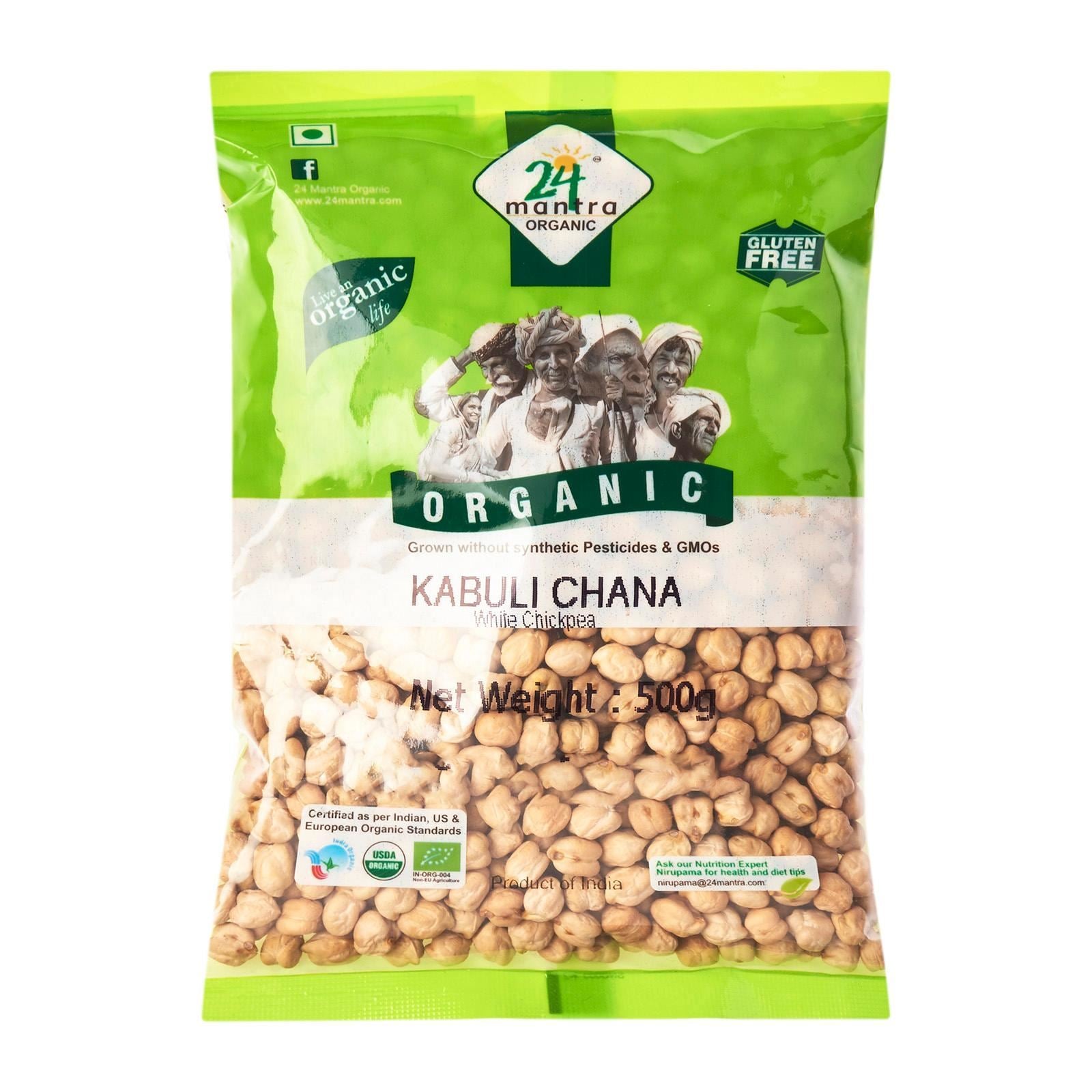 24 MANTRA Kabuli Channa / Chickpeas (Certified ORGANIC)