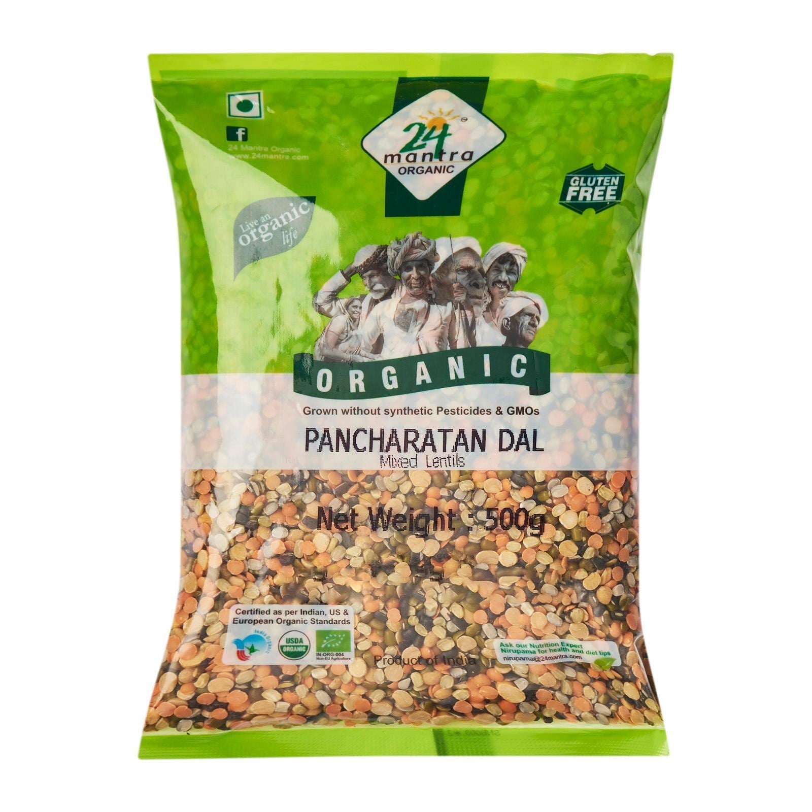 24 MANTRA Pancharatan Dal  (Certified ORGANIC)