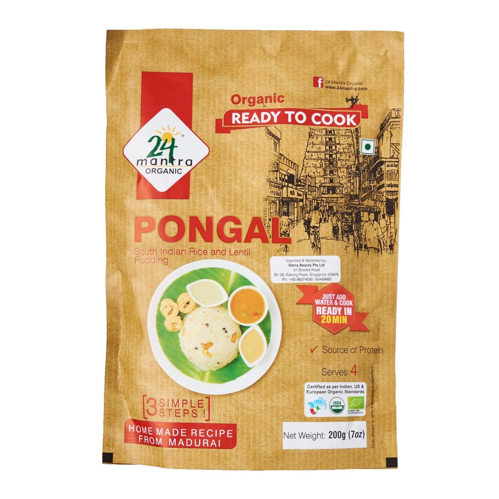 24 MANTRA Pongal (Certified ORGANIC)