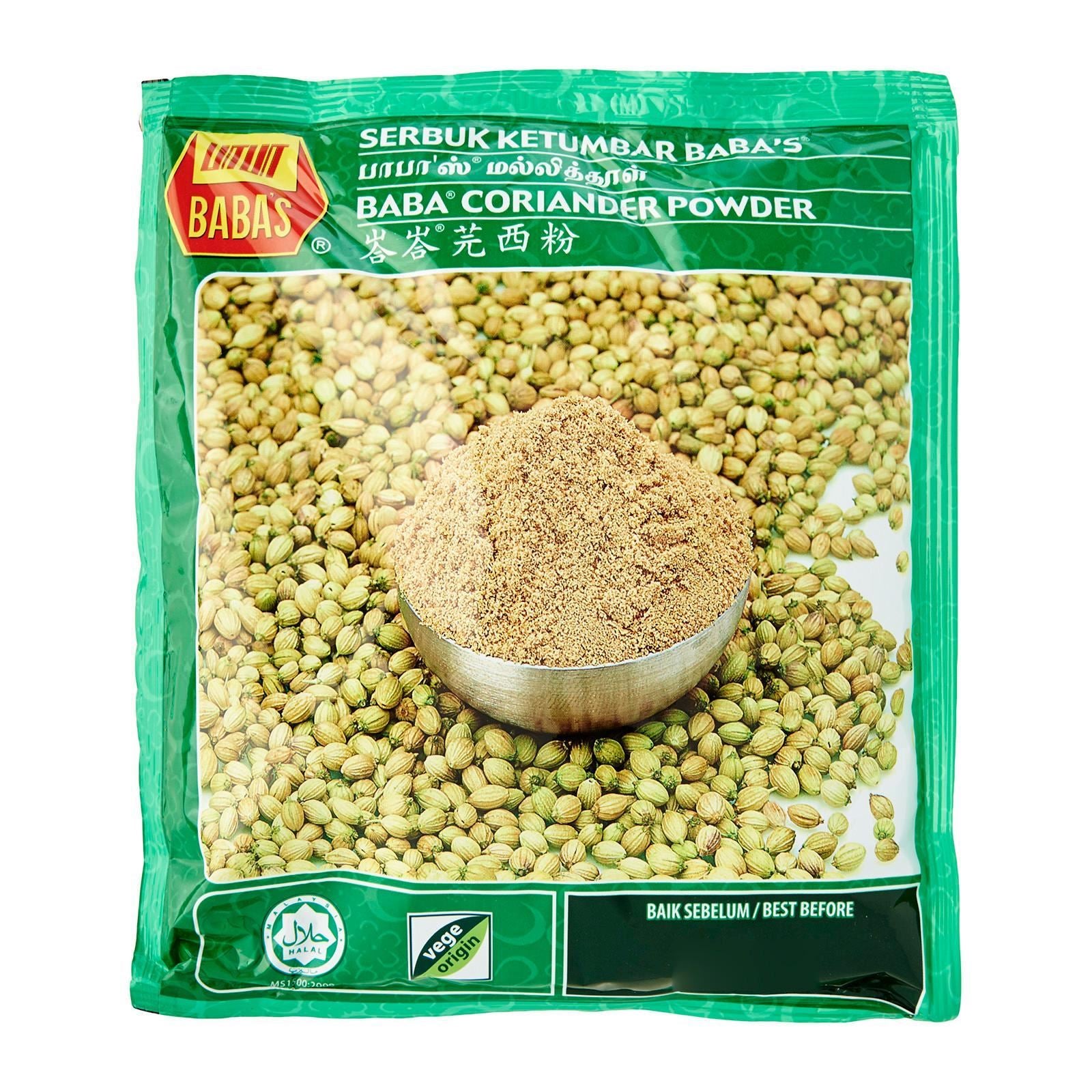 BABA'S Coriander Powder