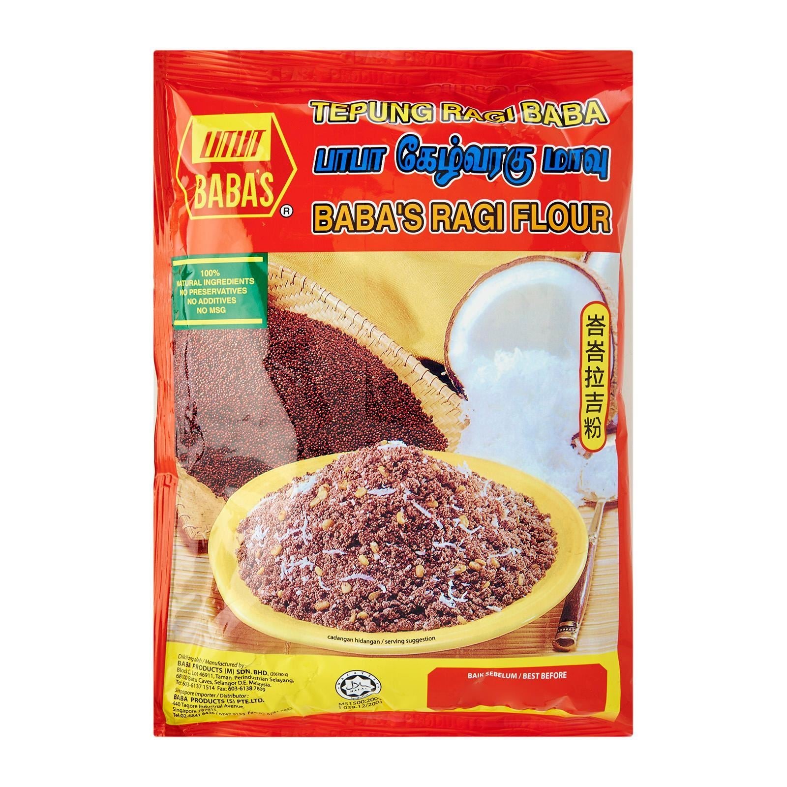 BABA'S Ragi Flour