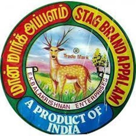 STAG Brand Appalam (Papad)