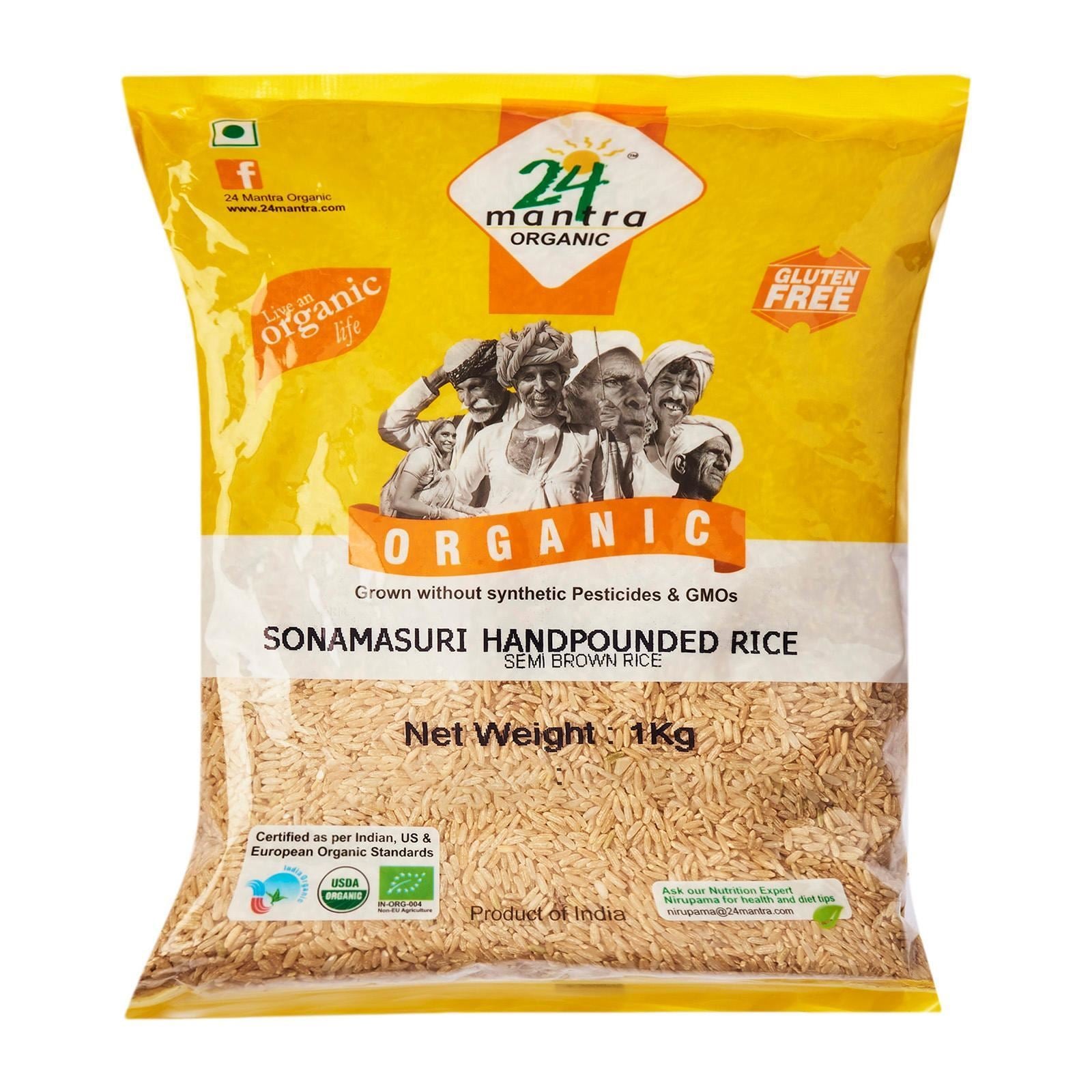 24 MANTRA Sona Masoori Brown Raw Rice (Certified ORGANIC) (No Exchange / Return)