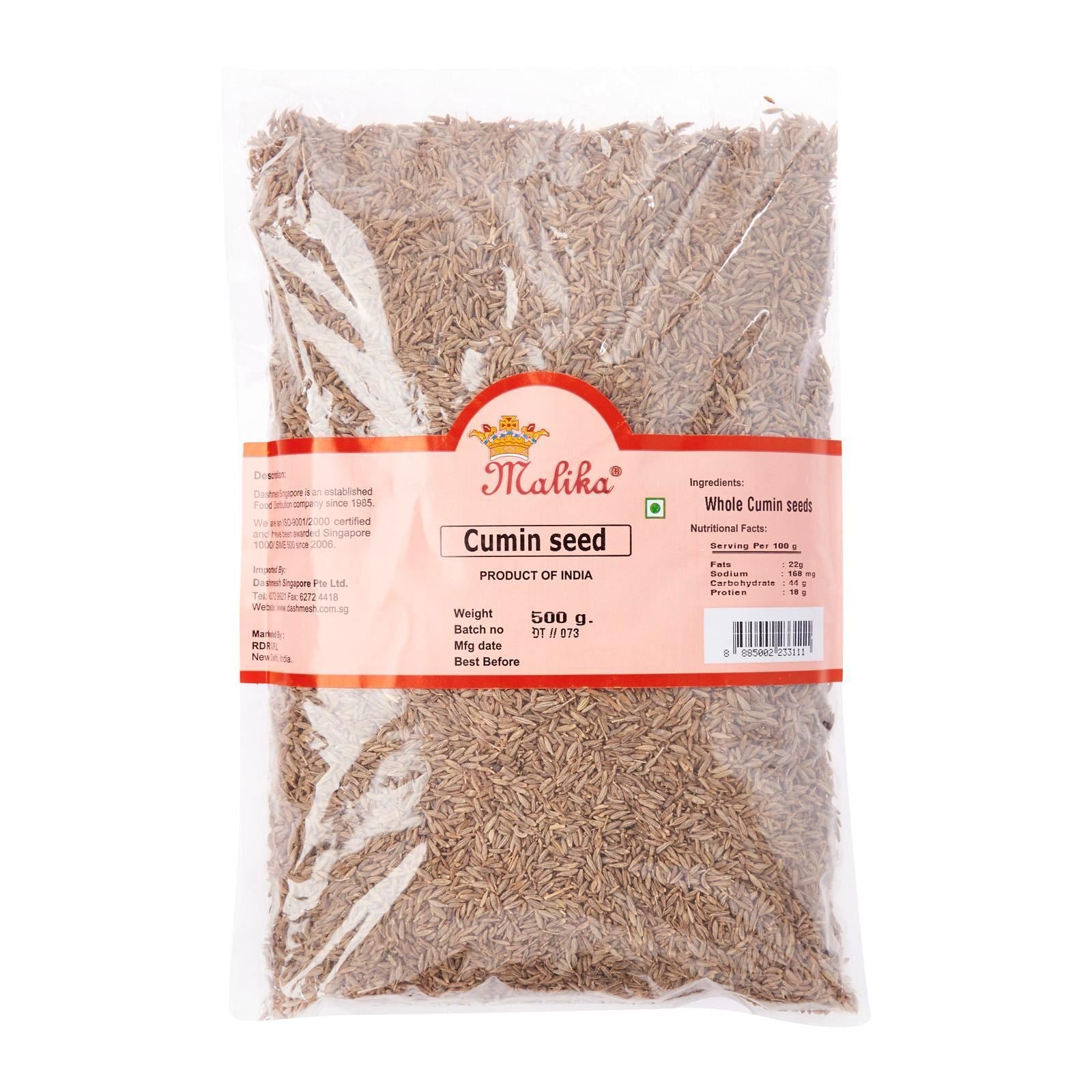 Malika Cumin Seeds
