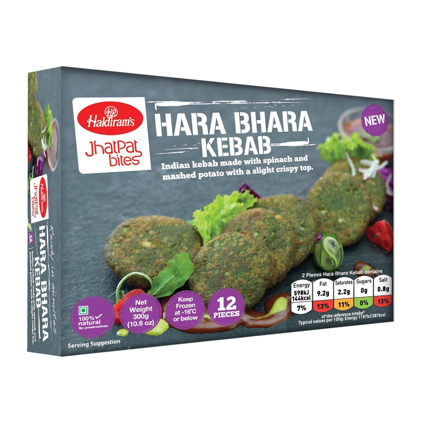 Haldiram's Hara Bhara Kebab (Chilled)
