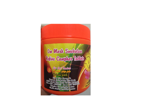 Sri Velmurugan  Smokless Camphor Tablets (Kapoor)