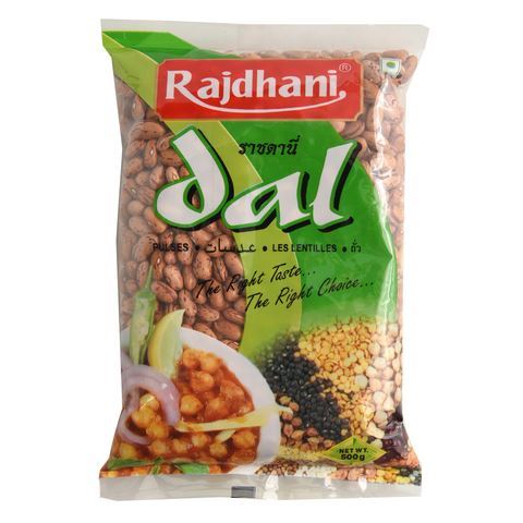 Rajdhani Rajma Chitra