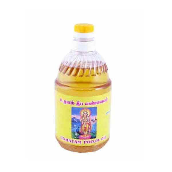 Udhayam Pooja/Prayer Oil 