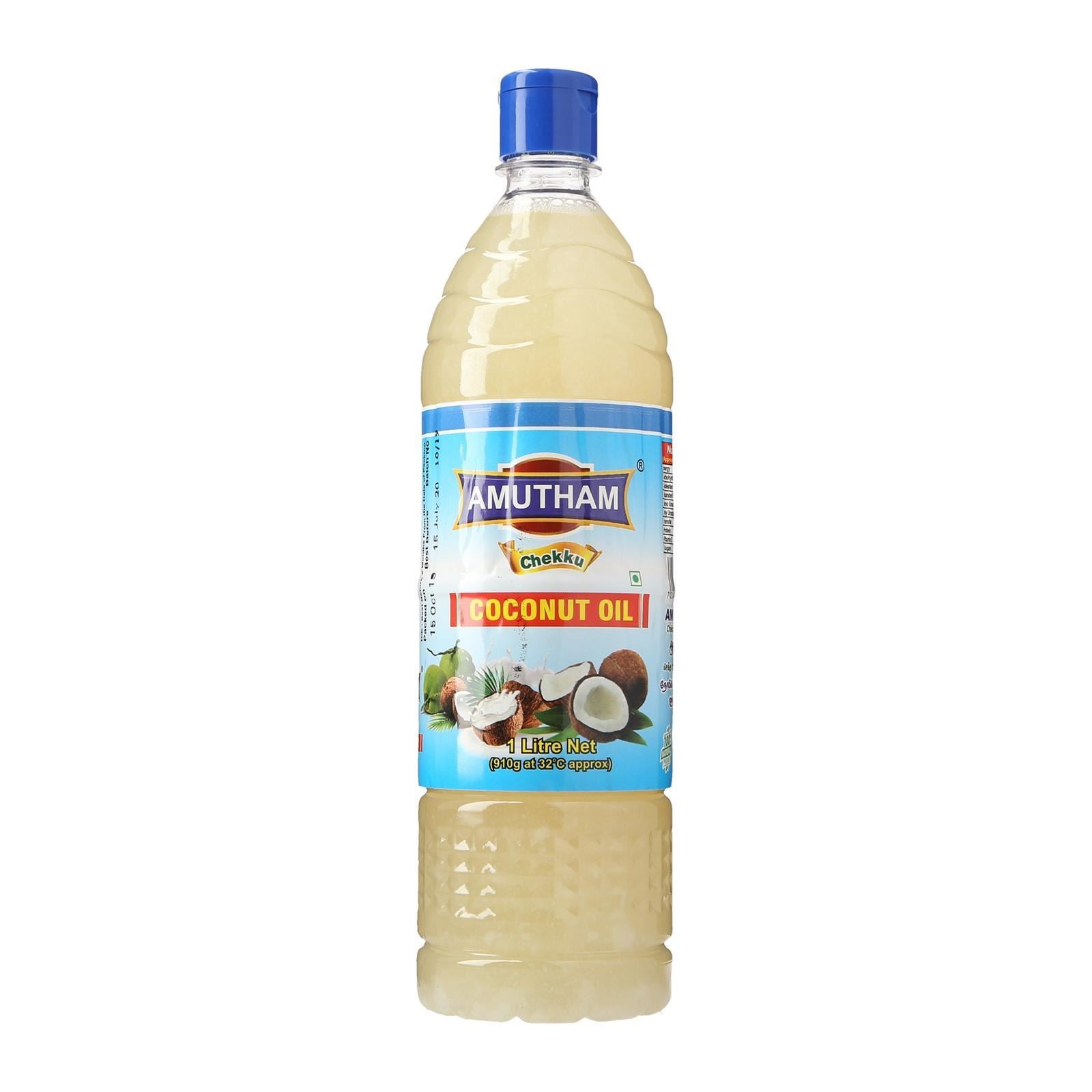 Amutham Cold Pressed Coconut Oil