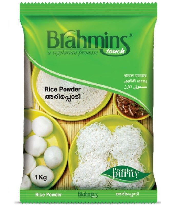BRAHMINS Rice Powder