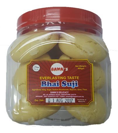 Bawa's Bhai Suji Cookies